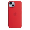 🔥Offerta! Custodia Silicone iPhone 14 Rosso💥