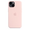 🔥Offerta! Custodia Silicone iPhone 14 Rosa💥