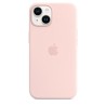 🔥Offerta! Custodia Silicone iPhone 14 Rosa💥