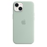 🔥Offerta! Custodia Silicone iPhone 14 Verde💥