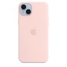 🔥Offerta! Custodia Silicone iPhone 14 Plus Rosa💥