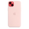 🔥Offerta! Custodia Silicone iPhone 14 Plus Rosa💥