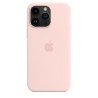 🔥Offerta! Custodia iPhone 14 Pro Max Rosa💥