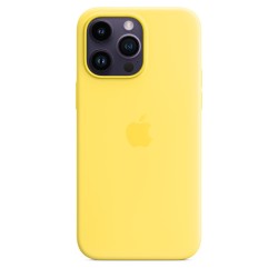 🔥Offerta! Custodia iPhone 14 Pro Max Canary Giallo💥